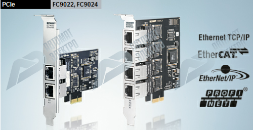 Beckhoff. Gigabit-Сетевая карта Ethernet PC, 4 канала, PCI-Express x1 - FC9024 Beckhoff