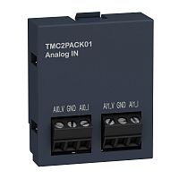 SE M238 Картридж аналогового входа М221- PACKAGING (TMC2PACK01)