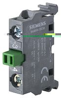 3NJ6900-2BC00 АКСЕССУАР ДЛЯ DISCONNECTOR-FUSE IN-LINE ТИП, CAN BE PLUGGED IN AUXILIARY SWITCH 1NO
