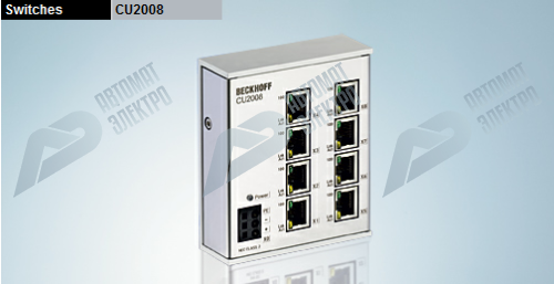 Beckhoff. 8-портовый сетевой коммутатор (свитч), 10BASE-T/100BASE TX Ethernet с 8 x RJ45 - CU2008 Beckhoff