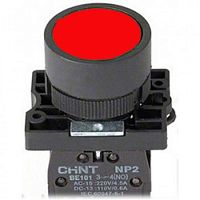Кнопка управления NP2-EA45 без подсветки красная 1НО+1НЗ IP40 (CHINT) 573780