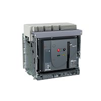 SE EasyPact MVS Автоматический выключатель 4000А 3P 65кА эл.расц. ET2I выкатной с ручным приводом
