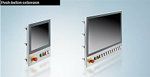 Beckhoff. Кнопочное расширение для CP2x12 с вертикальным 12-дюймовым дисплеем - C9900-G012 Beckhoff