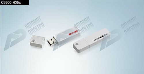 Beckhoff. 4 Гб флэш-накопитель, USB 3.0 - C9900-H356 Beckhoff