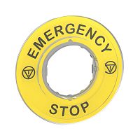SE Маркировка 3D "Emergency Stop"