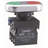 Двойная кнопка NP8-11SD 1НО+1НЗ зеленая AC110В-220В(LED) IP65 (CHINT) 667173