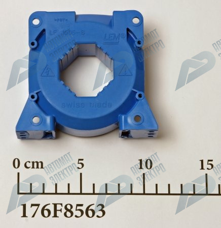 Датчик тока 1000АМПЕР 176F8563 Датчик тока 1000АМПЕР 176F8563