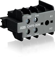 ABB CAF 6-20N Контакт дополнительный фронтальный 2НО для B6, B7