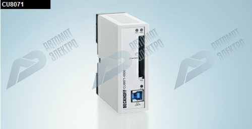Beckhoff. Слот USB Cfast - CU8871 Beckhoff