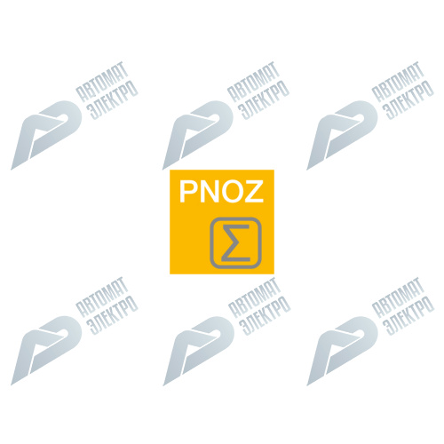 PNOZsigma Configurator s30 Licence 1 y.