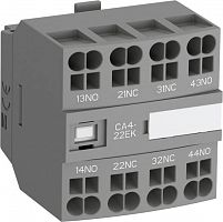 ABB Блок контактный дополнительный CA4-40EK (4НО) с втычными клеммами для контакторов AF26…AF38..-30-00K