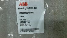 ABB Монтажный набор PSLE-300