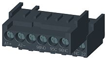 3RA6920-1C КЛЕММЫ ЦЕПЕЙ УПРАВЛЕНИЯ 3RA62 ВИНТОВЫЕ, 2 КЛЕММЫ В УПАКОВКЕ