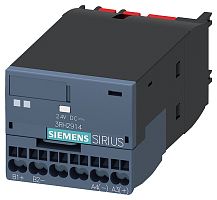 3RH2914-2GP11 COUPLING LINK FOR MOUNTING ONTO AC,DC,AC/DC CONTACTORS 3RT2 S00-S3, 24V DC CONTROL SPRING CONNECTION