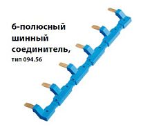 Finder 6-полюсный шинный соединитель для розеток 94.54; синий