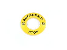 Знак аварийной остановки 181B4162