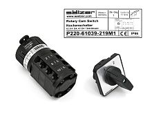 Переключатель для локальной удаленной работы 181B5802