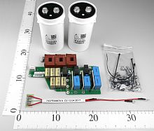 Комплект конденсаторов постоянного тока 2x16k EMC L 690V FR7 181B3320