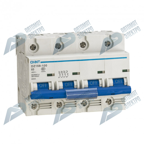 Автоматический выключатель DZ158 4Р 100А 10кА х-ка (8-12In) (CHINT) 158096