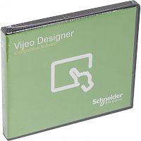 SE Vijeo Designer Обновление лицензий с V4.х до V6.2, включает все типы лицензий (VJDUPDTGAV62M)