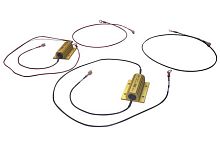 Кабельный комплект Softcharge Circuit AAF LHD 176F3401