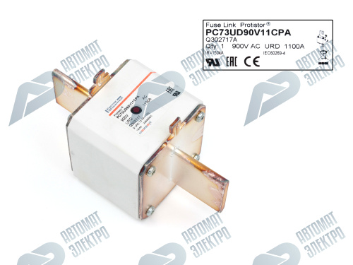 Предохранитель 1100A 900VAC 181B4235