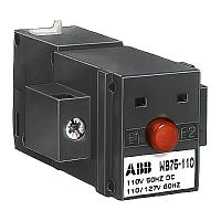 ABB Электро-мех. защелка WB75 110B – только для контакторов серий AX и UA
