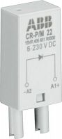 ABB Варистор и светодиод красный CR-P/M-62D 24-60B AC/DC для реле CR-P, CR-M