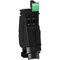 SE Расцепитель минимального напряжения (MN) 380-415В 50Гц для GV4