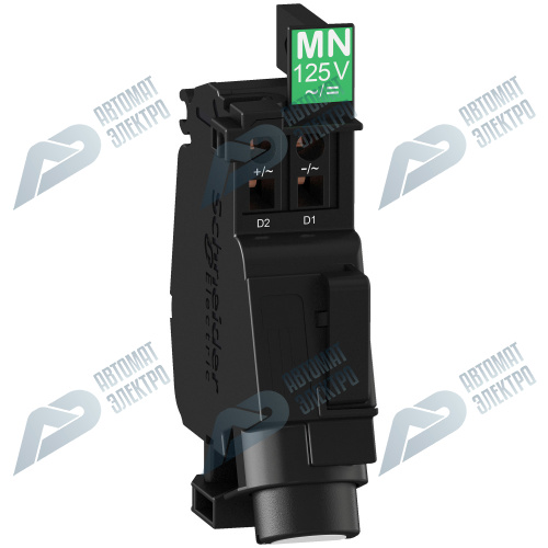 SE Compact NSXm Расцепитель минимального напряжения MN440-480В 60Гц NSXm