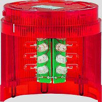 ABB KL7 Сигнальная лампа KL70-307R красная (вращающийся свет) со светоди одами 24В AC/DC