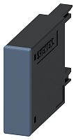 3RT2916-1GA00 ADDITIONAL LOAD МОДУЛЬ, AC 50/60ГЦ, 180...255V ДЛЯ ВСПОМОГАТЕЛЬНЫХ КОНТАКТОРОВ И КОНТАКТОРОВ ДЛЯ КОММУТАЦИИ ЭЛЕКТРОДВИГАТЕЛЕЙ, ТИПОРАЗМЕР S00