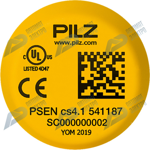 PSEN cs4.1 low profile glue 1 actuator