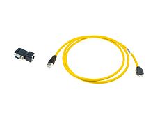 Кабель панели управления iC7 1,5 м 181B6075