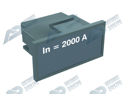ABB Emax2 Модуль номинального тока RC R100 E1.2..E6.2