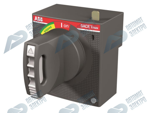 ABB Tmax XT Рукоятка поворотная аварийная на выключатель стационарного/втычного исполнения RHD_EM XT1-XT3 F/P