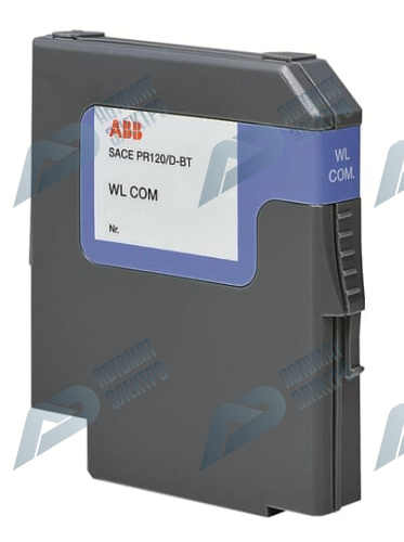 ABB Emax Выводы силовые для стационарного выключателя F HR -&gt; F E1 3P (комп.3шт)