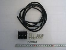 Сетевые клеммы для устройств без RFI 130B3639