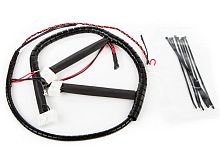 Комплект проводов 2 181B0938