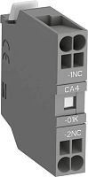 ABB Блок контактный дополнительный CA4-01K (1НЗ) с втычными клеммами для контакторов AF09K...AF38K и реле NF22EK...NF40EK
