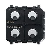 ABB Zenit SSA-F-2.2.PB.1 Сенсор 2-клавишный/релейный активатор 2-канальный free@home