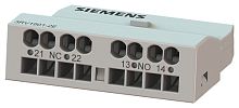 3RV1901-2E ПОПЕРЕЧНЫЙ ДОПОЛНИТЕЛЬНЫЙ КОНТАКТ С ПРУЖИННЫМИ ЗАЖИМАМИ (CAGE CLAMP) 1НO+1НЗ