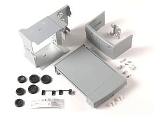 Комплект для преобразования IP21 Type1, H10 132B0221