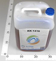 KK-1416-Нейтрализация ЩЕЛОЧНО-NEU-AG 181B2244