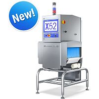 Система рентгеновского контроля X52 30541251900