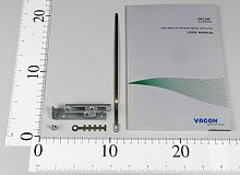 Комплект заземляющих кронштейнов MR04 OPTE5 181B1213