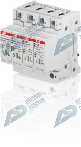 ABB УЗИП OVR T1-T2 4L 12.5-275s P QS ABB УЗИП OVR T1-T2 4L 12.5-275s P QS