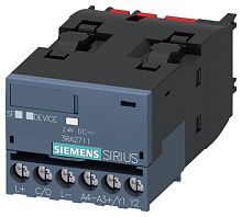3RA2711-1AA00 ФУНКЦИОНАЛЬНЫЙ МОДУЛЬ ДЛЯ IO-LINK, ПРЯМОЙ ПУСК, ВИНТОВЫЕ КЛЕММЫ, МОНТАЖ НА КОНТАКТОРЫ 3RT2 S00/ S0, ТРЕБУЕТСЯ КОНТАКТОР С ВОЗМОЖНОСТЬЮ КОММУНИКАЦИИ