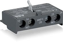 ABB Контакты дополнительные HKF1-20 (2НО) фронтальные для автоматических выключателей MS116, MS132, MS132-T, MO132, MS165, MO165