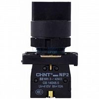 Переключателя NP2-BK12461, 2 положения с фиксацией 1НО, красная AC/DC220В (LED) IP40 (CHINT) 574697
